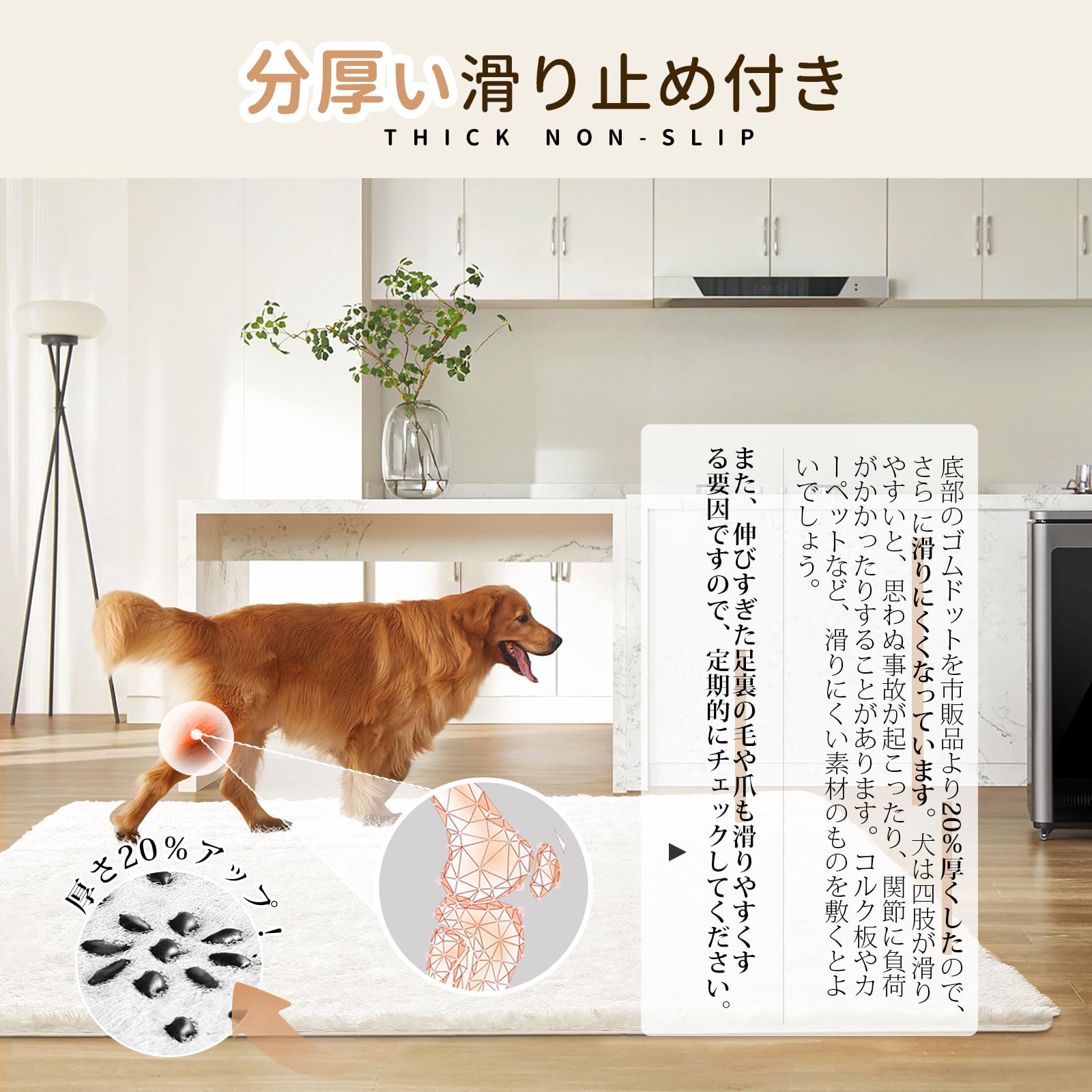 【色:アイボリー_サイズ:200×250cm3畳】SOMANT ラグ 3畳 カー 色:アイボリー_サイズ:200×250cm3畳】SOMANT ラグ 3畳 カーの