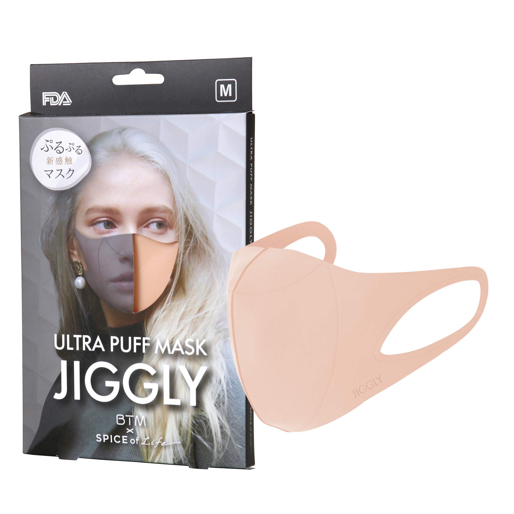 JIGGLY 肌荒れケア ジグリー ウルトラパフ マスク ベージュ Mサイズ 飛沫捕集 敏感肌 やわらか フィット 抗菌 100回洗える 耐久性 呼吸しやすい 耳が痛くならない 韓国製 スパイス SPICE OF LIFE 女性用 男性用 JGM1012MBE