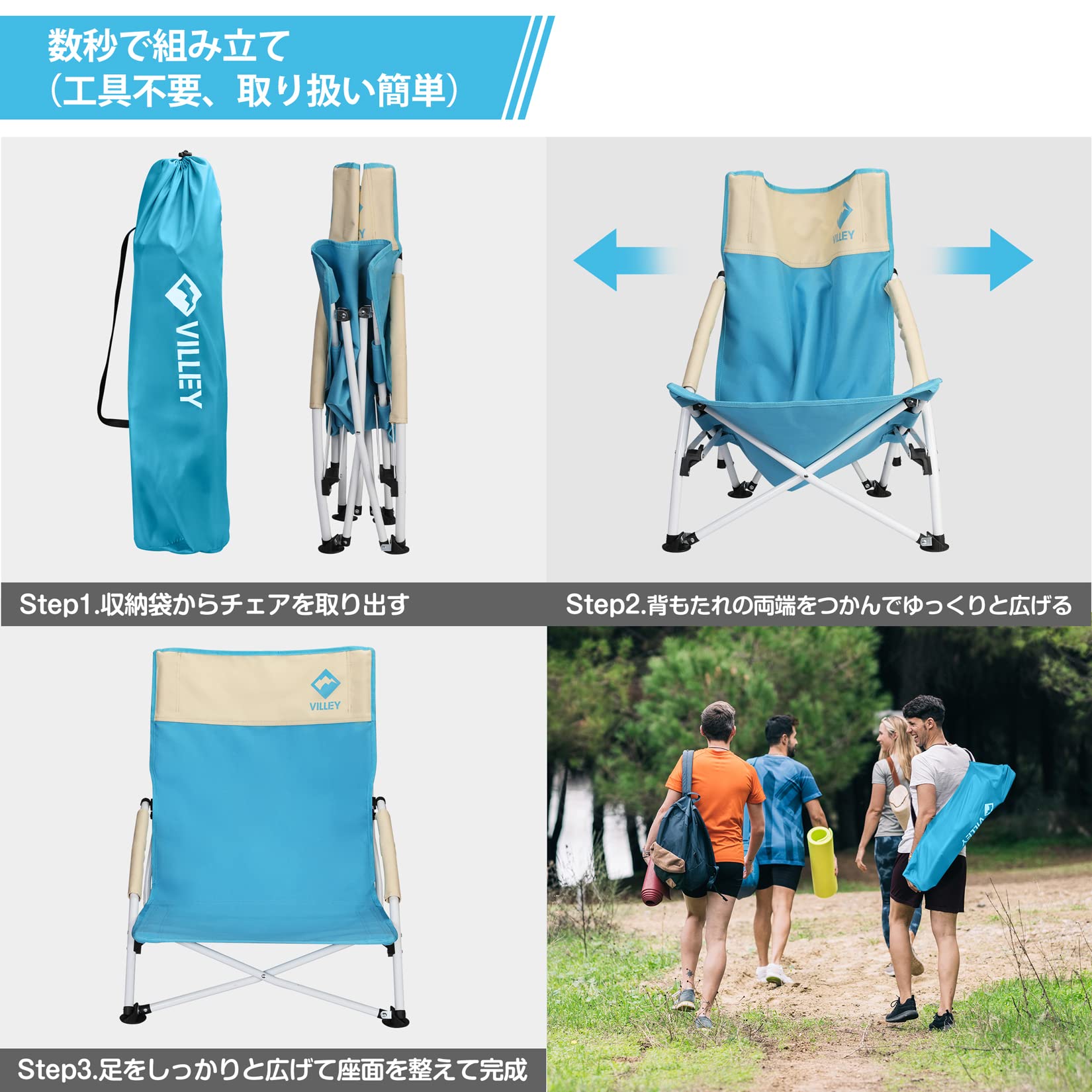 【在庫セール】VILLEY アウトドアチェア あぐらチェア ローチェア キャンプ Amazon.co.jp: VILLEY アウトドアチェア あぐらチェア