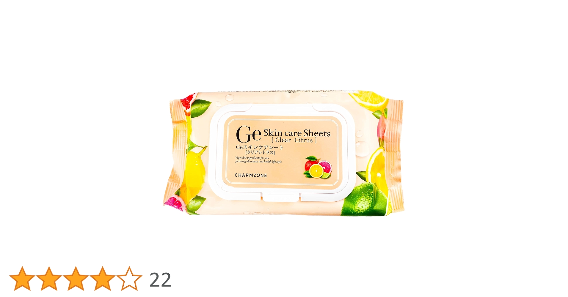 CHARMZONE Geスキンケアシート クリアシトラス 60枚 5個セット 71ZzQNX3HjL.jpg_BO30,255,255,