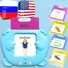 Bilingual Flashcard for Kids - Russian Talking Flash Cards, Blue | Russian English Flash Cards Bilingual for Kids, 510 Sight Words, Russian Pocket Speech, Audio Gifts for Boy Girl 3-12 Adult