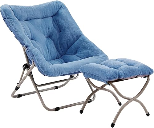 Miniatura 21 de Cómoda silla plegada, silla plegable de gran tamaño de piel sintética suave, silla flexible para adultos y niños, silla lunar con marco de metal