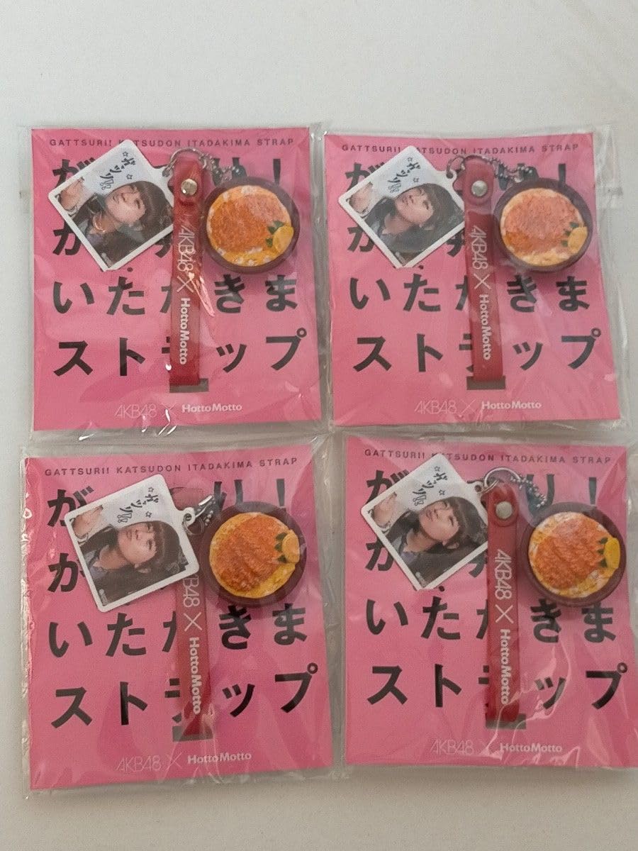 Amazon.co.jp: AKB48 HottoMotto 高橋みなみ オリジナルフィギュア 