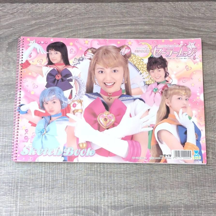 【超レア非売品】セーラームーン 2003 大判ロングポスター 北川景子　販促用 超レア非売品】セーラームーン 2003 大判ロングポスター 北川