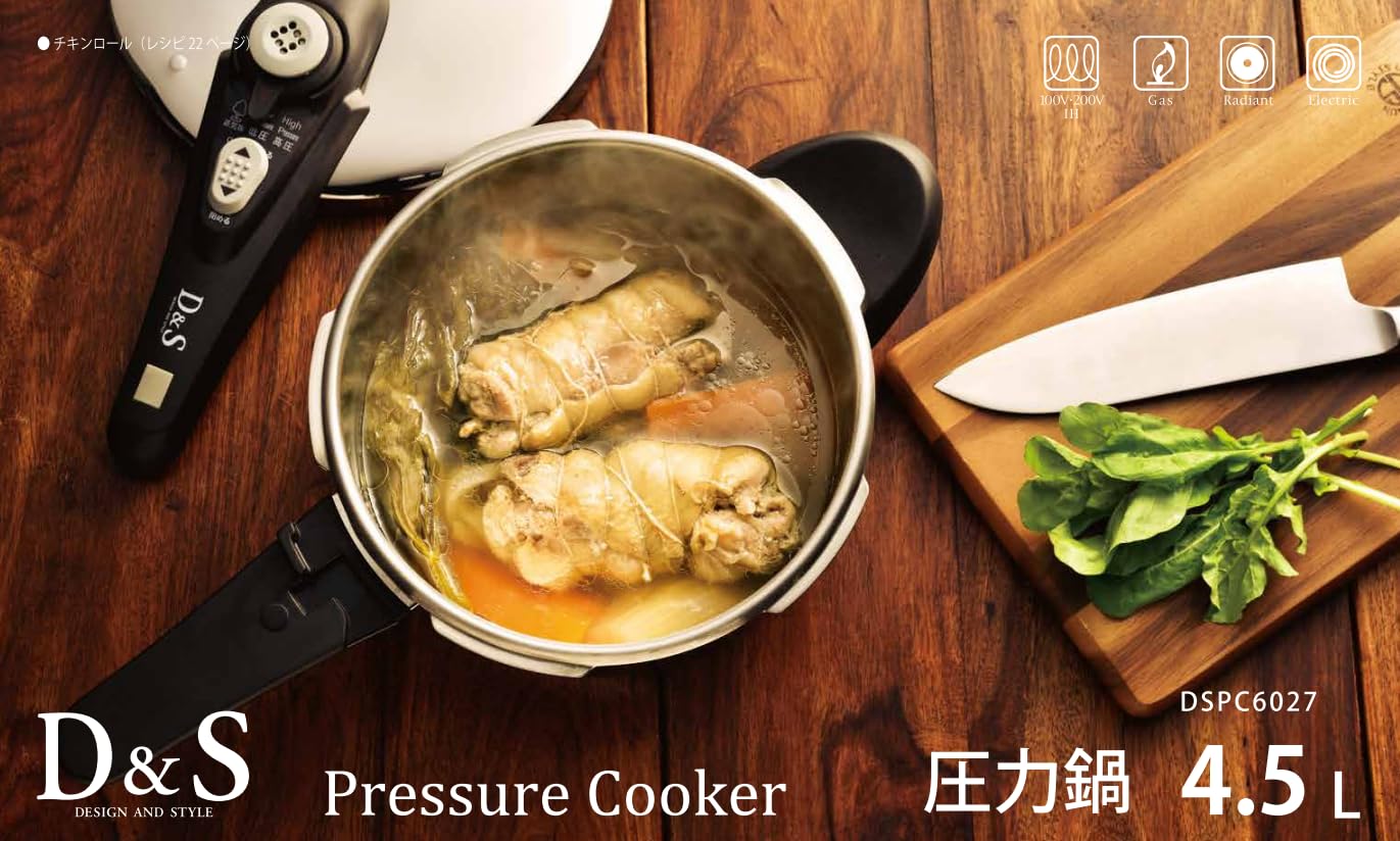 ジャンク　圧力鍋 Yahoo!オークション -「(ジャンク品」(圧力鍋) (鍋)の落札相場