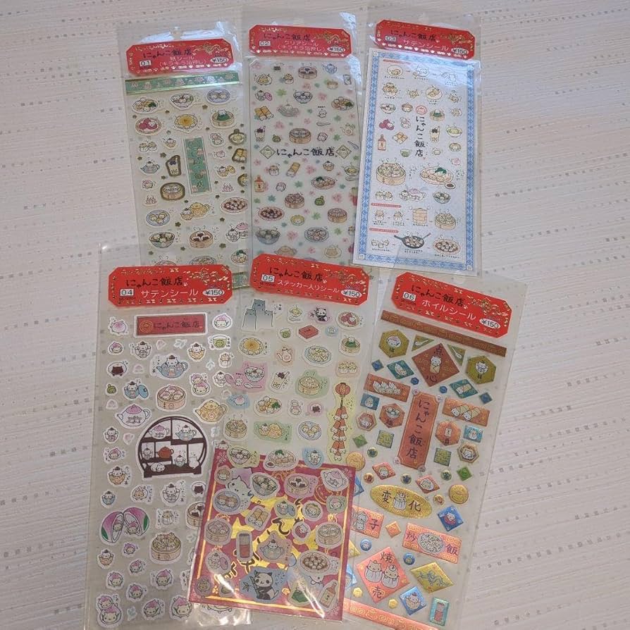 にゃんにゃんにゃんこ にゃんこ 飯店　シール Amazon | にゃんにゃんにゃんこ 飯店シール6枚セット | シール