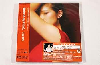 Amazon.co.jp: 山口百恵 W紙ジャケット（HYBRID SACD）初回生産
