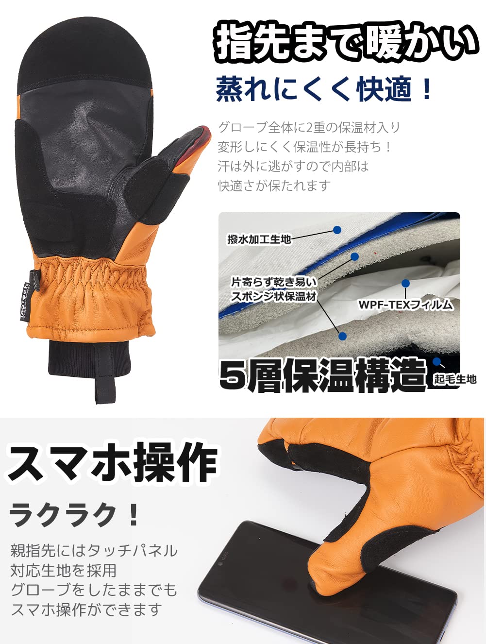 Snowboard Protector TaoTech Snowboard Gloves Wrist Guard Equipped