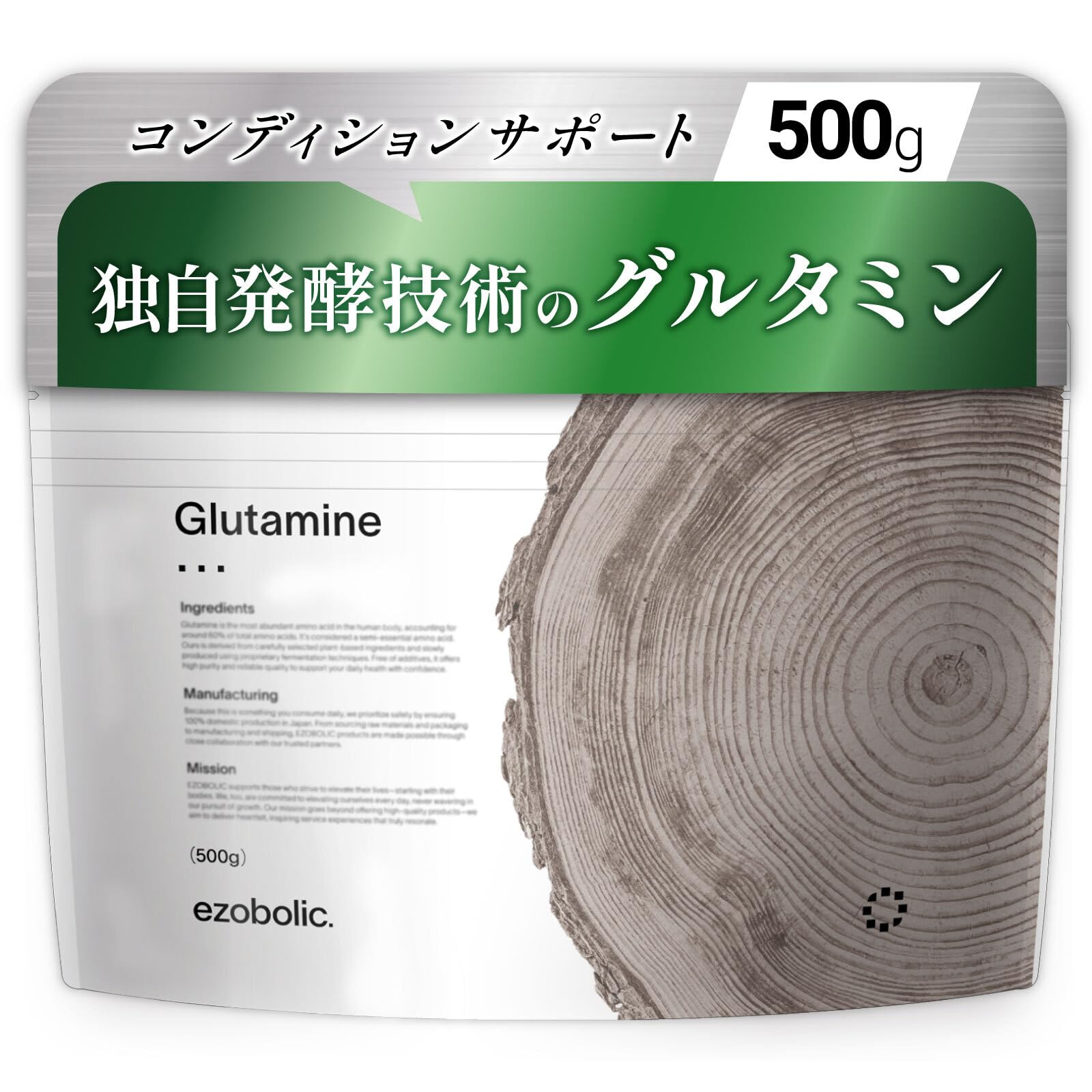 Amazon | エゾボリック グルタミン 500g ノンフレーバー [1食当たり L