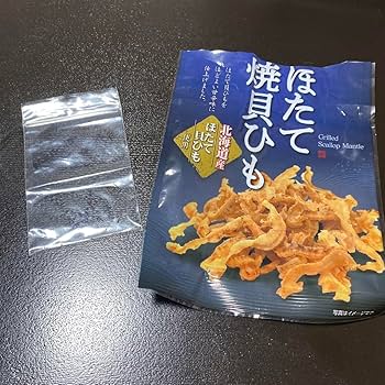 スキャロップパール
