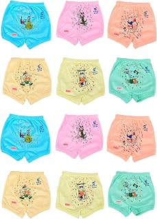 Kiddys Extra Soft Unisex Kids Innerwear Panties Bloomers Brief for Baby Girls and Boys Pack of 12 Price In India
