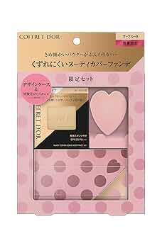 【新品】コフレドール　ヌーディーカバー　ロングキープパクトUV リミテッドセット コフレドール / ヌーディカバー ロングキープパクトUV リミテッド