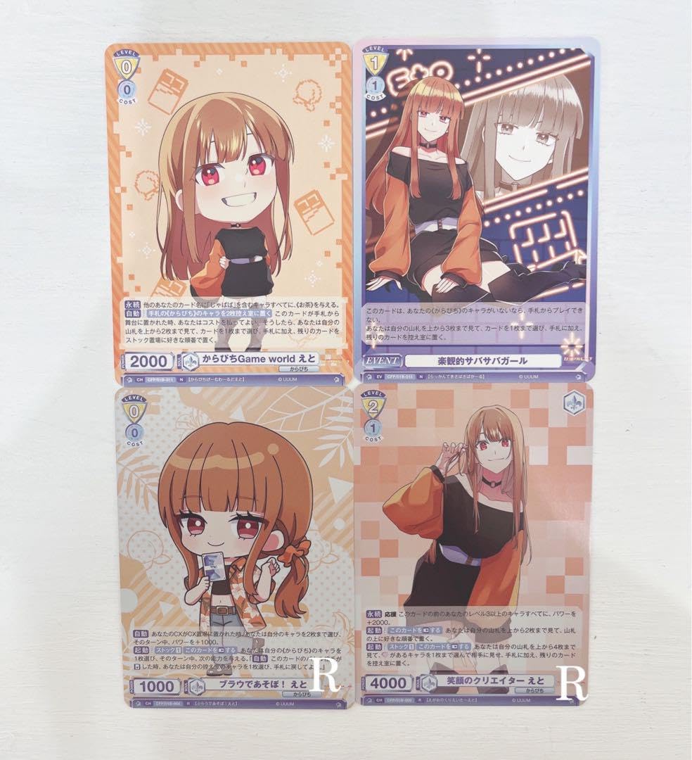 カラフルピーチ えとさん Amazon.co.jp: カラフルピーチえとさん : Office Products