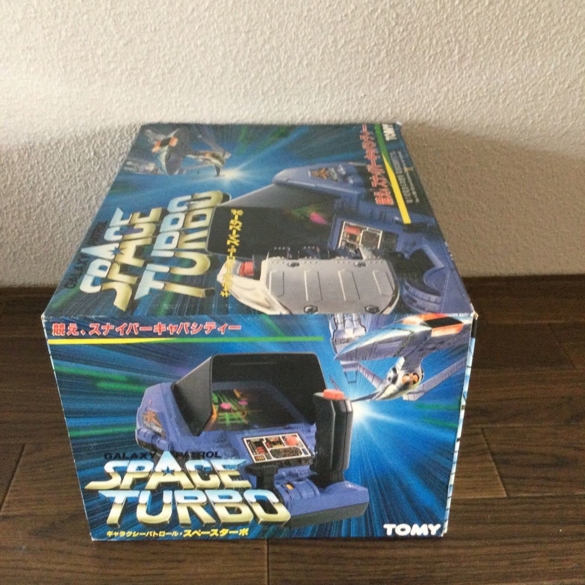 その他 TOMY SPACE TURBO GALAXY PATROL Amazon.co.jp: ギャラクシーパトロール・スペースターボ 昭和レトロ