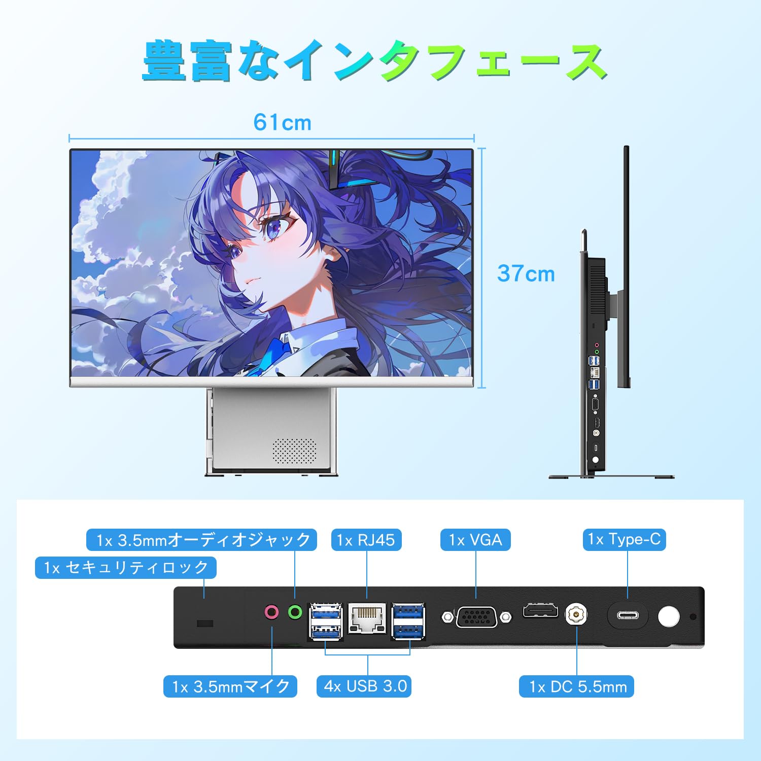 Amazon.co.jp: VETESA デスクトップパソコン Core i7 27インチIPS 高
