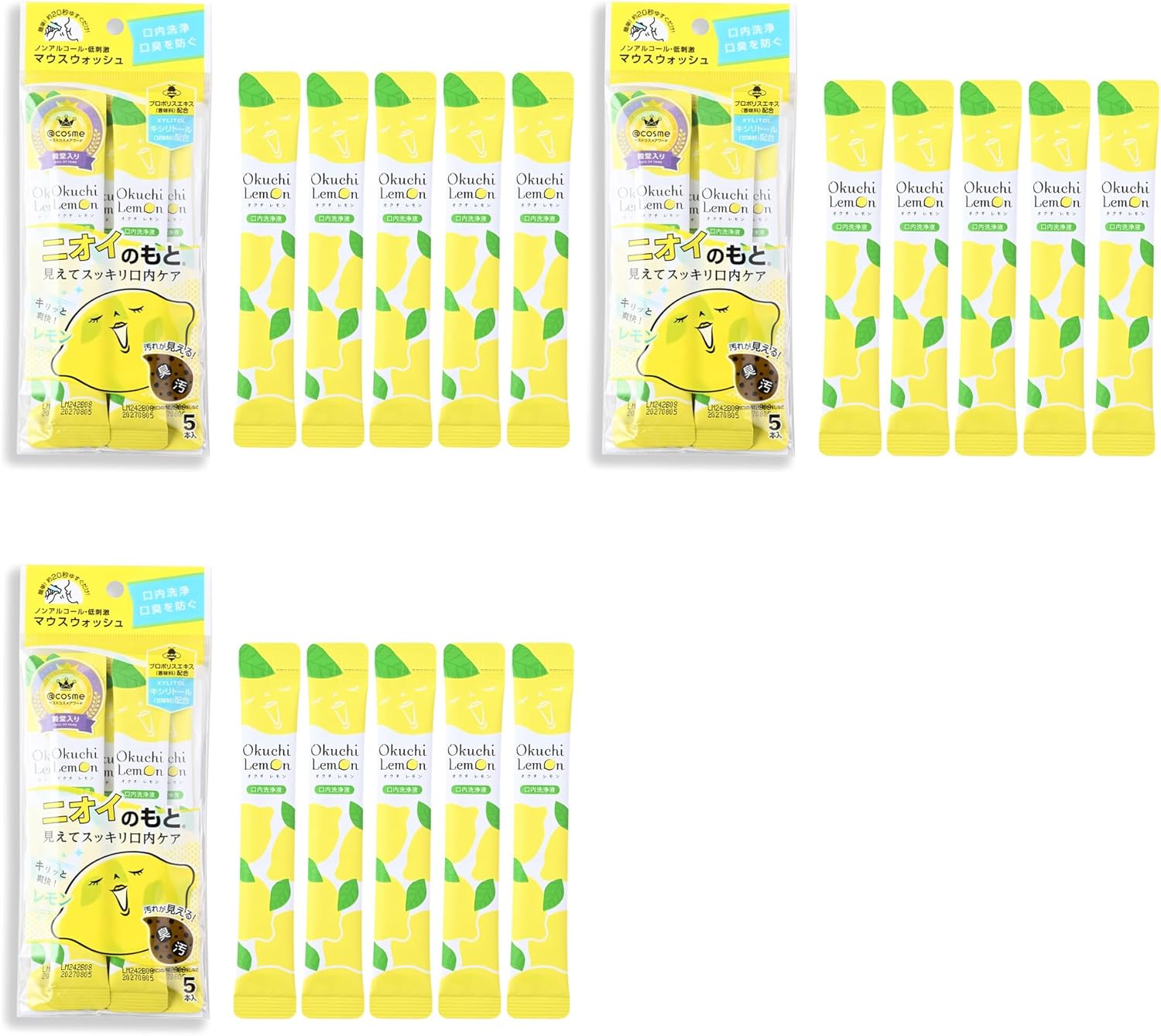 OKU-CHI Lemon Mouthwash 11ml 5 Sticks x 3 Pack - Alcohol-Free Mouth Wash Rinse for Adults, Portable Travel Size - Removes Debris & Odors - Refreshing Non-Alcoholic Lemon Flavor - Easy Carry-in Bags