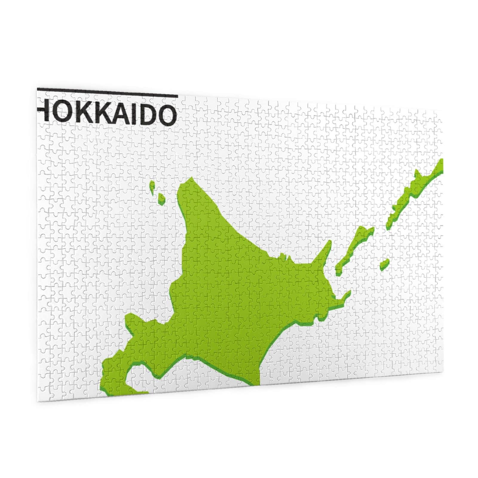 Amazon.co.jp: 1000ピース ジグソーパズル 北海道 日本 地図 大人用