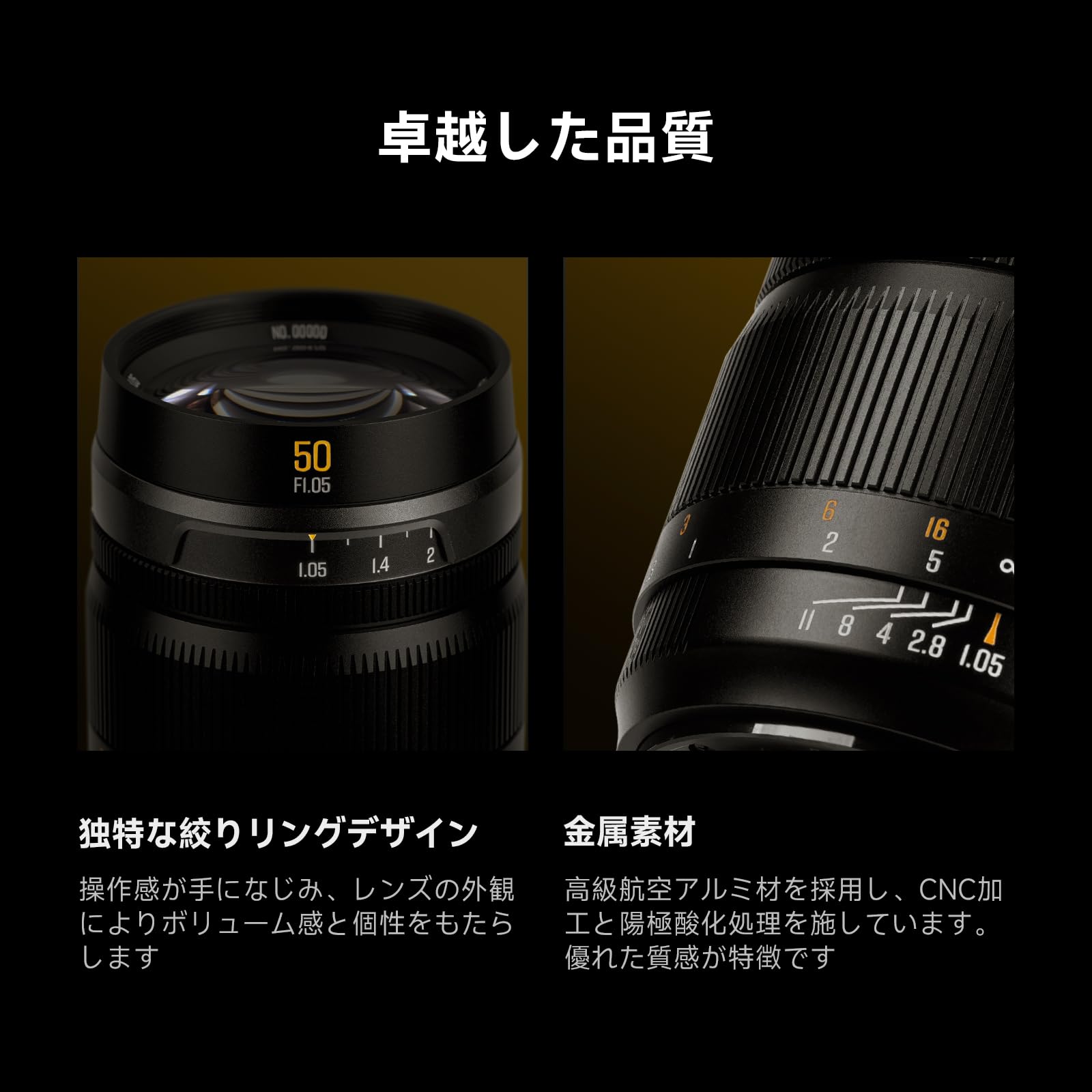 Amazon.co.jp: Brightin Star 50mm F1.05 フルサイズ 大口径 Nikon Z