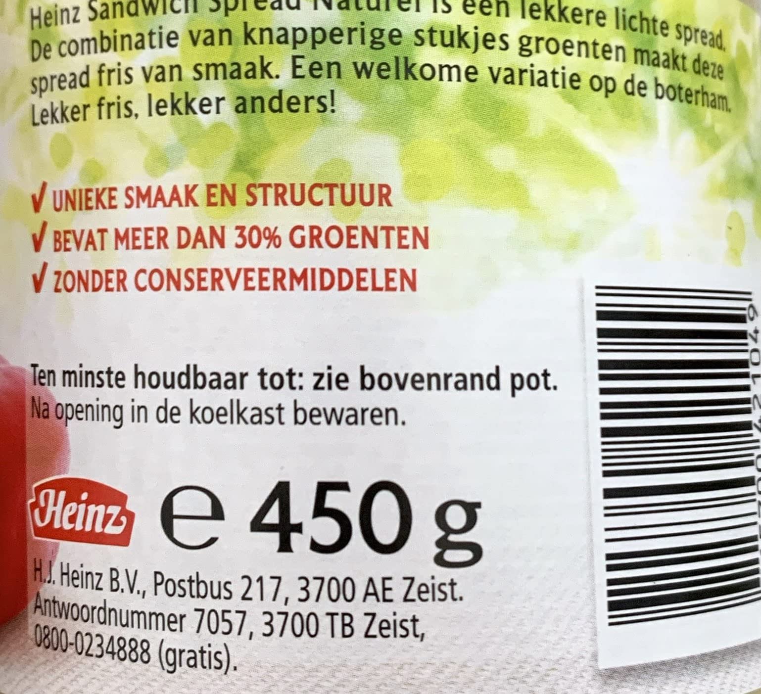 12 X Heinz Sandwich Spread - Herzhafter Brotaufstrich - 450g