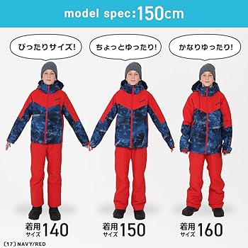 Amazon.co.jp: NNOUM（ノアム） スキーウェア キッズ ジュニア