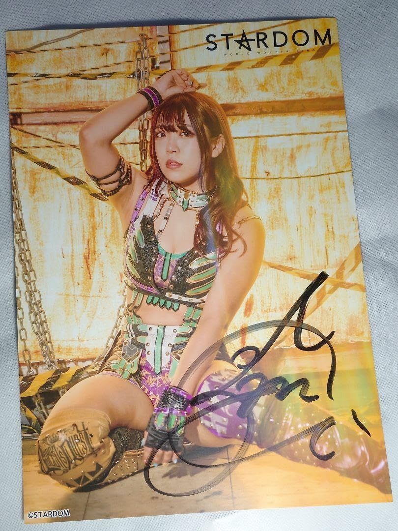 AZM ポートレート 女子プロレス スターダム 直筆サイン入りポート