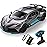 MIEBELY Remote Control Car, Bugatti Divo 1/12 Scale Rc Cars 12Km/h, 2.4Ghz Licensed Model Car 7.4V 900mAh Toy Car Headlight for Adults Boys Girls Age 6-12 Years Birthday Ideas Gift