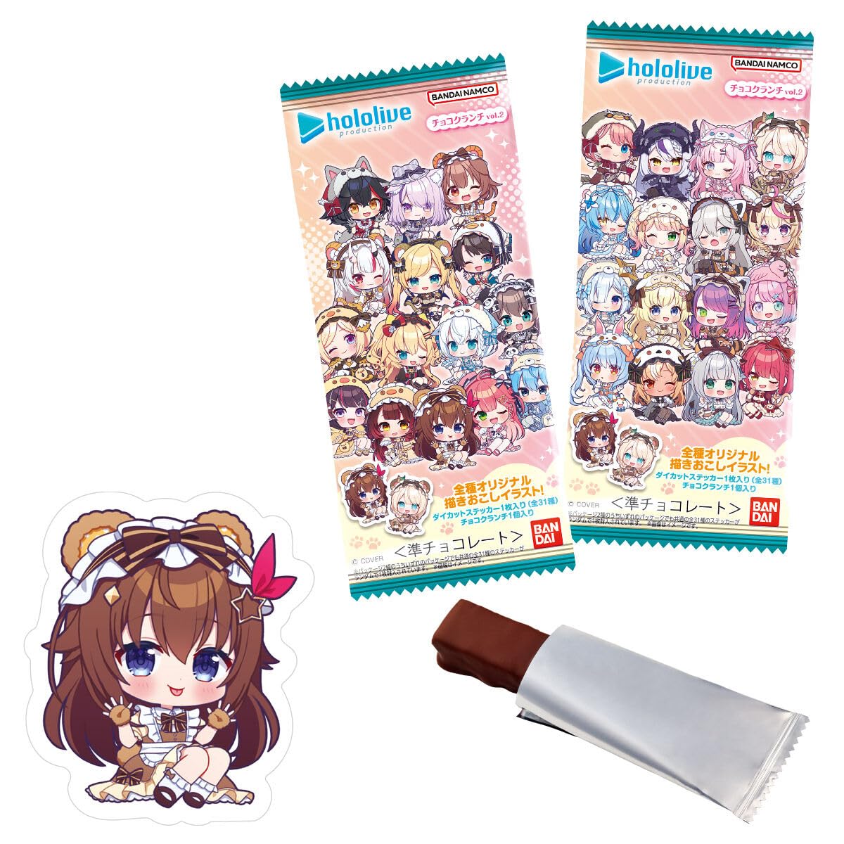 vol.2　全３１種フルコンプセット ホロライブプロダクション　チョコクランチ Amazon.co.jp: 20個 vol.2 チョコクランチ ホロライブプロダクション その他