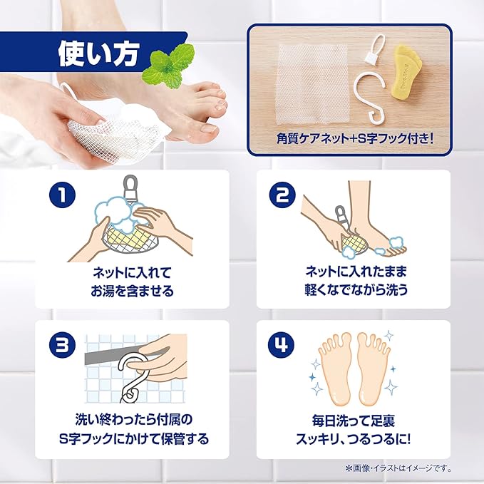 50 割引 ギフ 包装 フットメジ 10個セット フットメジ薬用フットソープ爽快ミント65g フットケア ボディ ハンド フットケア Coyoterungolf Com