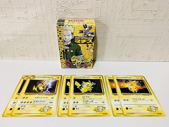 彡ポケモン ポケモンカード 旧裏面 初期 マチス ポケモンジムシリーズ No 3 クチバシティジム 美品 未使用彡 Www Esyav Com