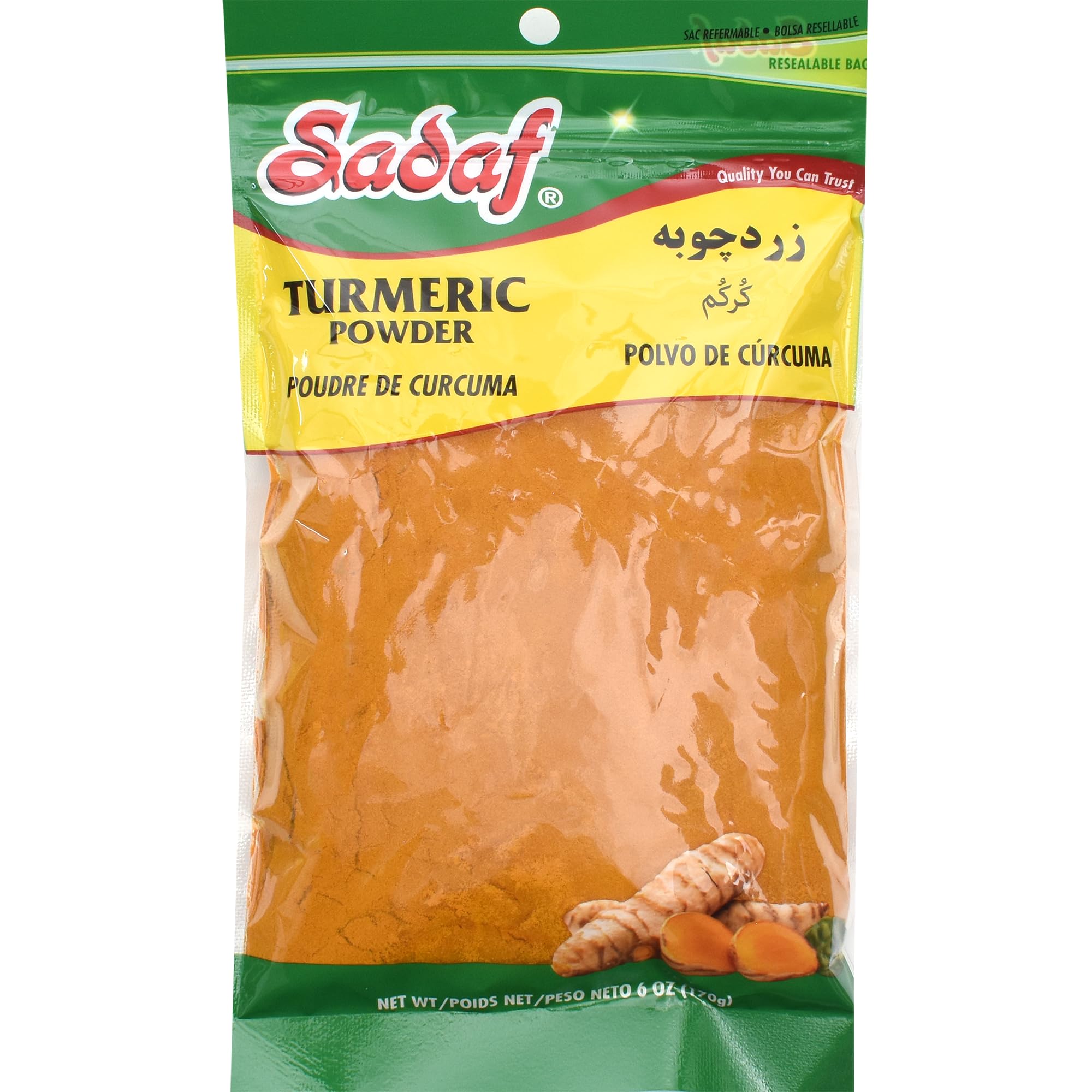 Sadaf Turmeric Powder - Turmeric Powder for Cooking and Food Flavoring - Ground Turmeric Powder - Seasoning and Spices - Middle Eastern Cuisine -