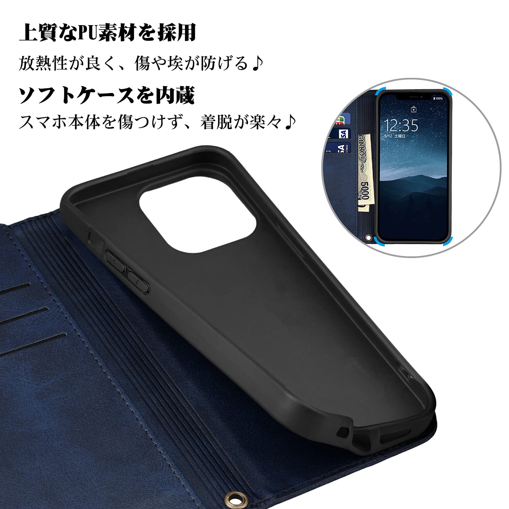 Amazon.co.jp: iPhone 13 pro ケース 手帳型 6.1インチ適応 iPhone 13 