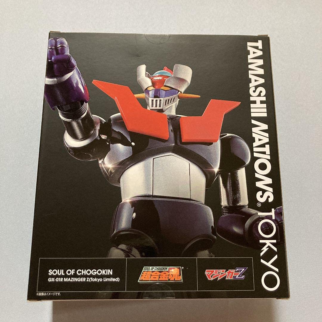 Amazon | TNT限定品超合金魂 GX-01R マジンガーZ Tokyo Limited 