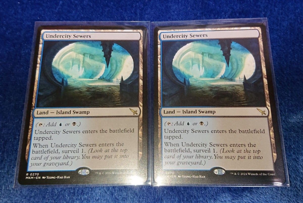 Amazon.co.jp: MTG MKM 地底街の下水道 英語版 2枚セット : おもちゃ
