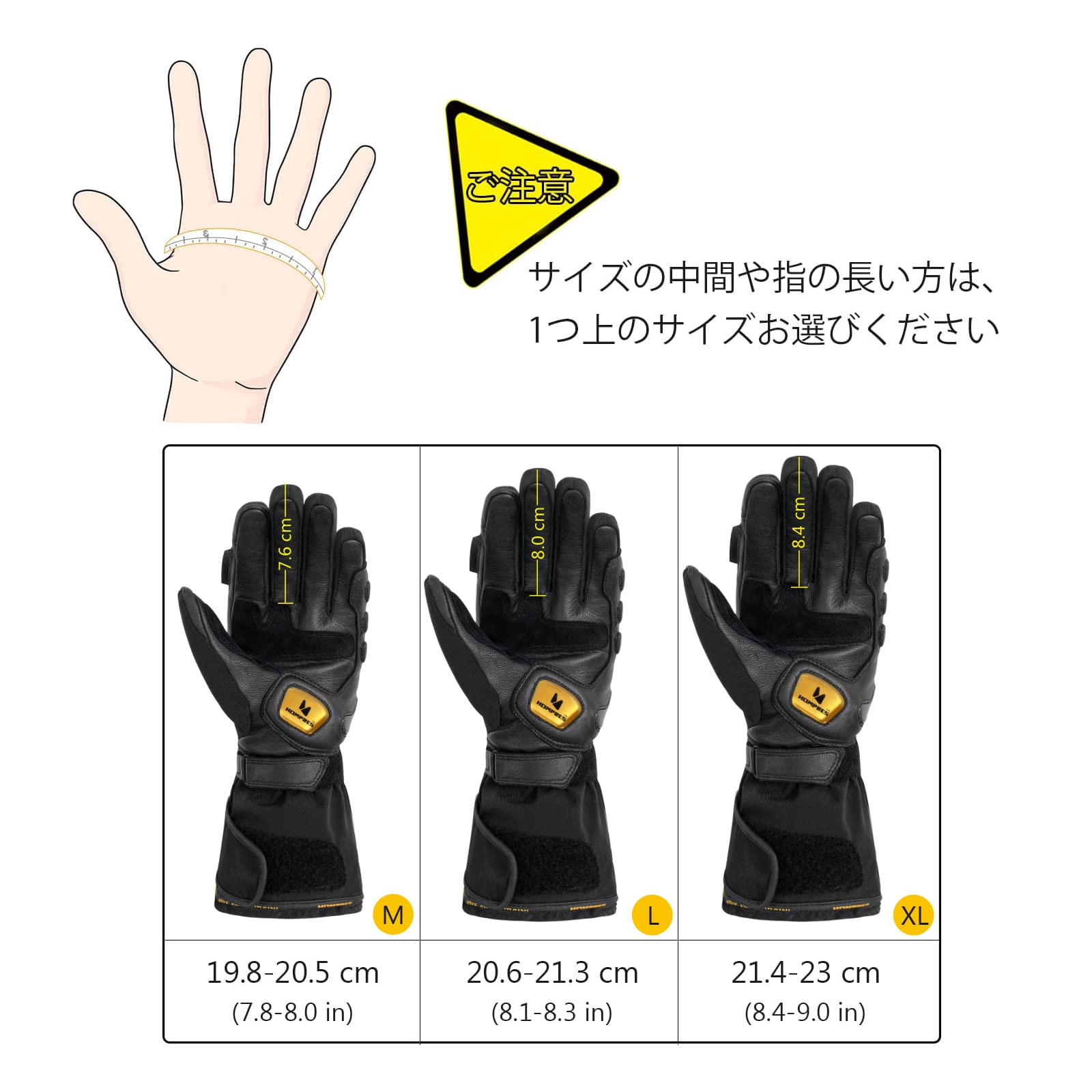 Amazon.co.jp: Hompres バイク グローブ 本革 グローブ 長い袖 手袋 
