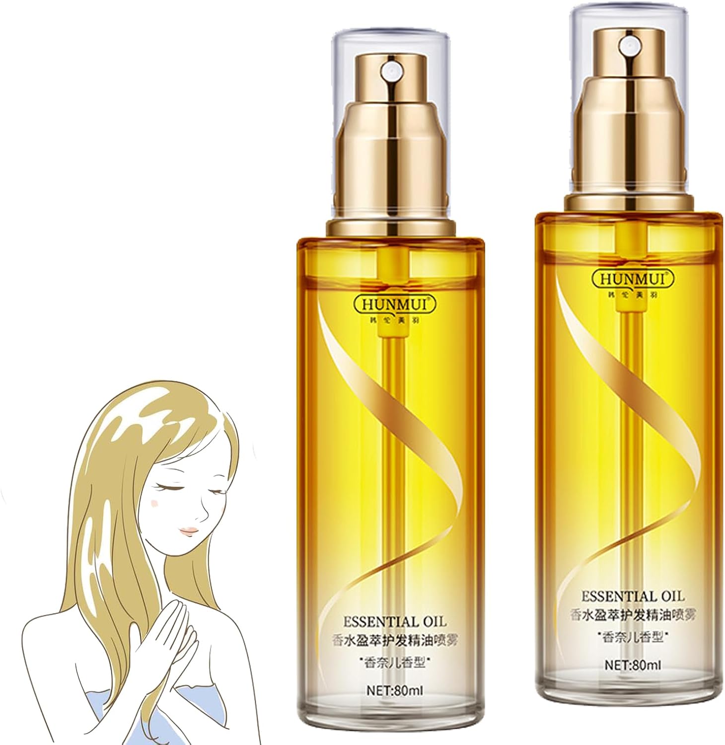 Fragrance Hair Care Essential Oil Spray Aromatherapy Essential Oil