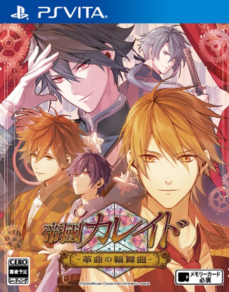 Teikoku Kaleido Kakumei no Rondo PS Vita SONY PLAYSTATION JAPANESE Version Region free