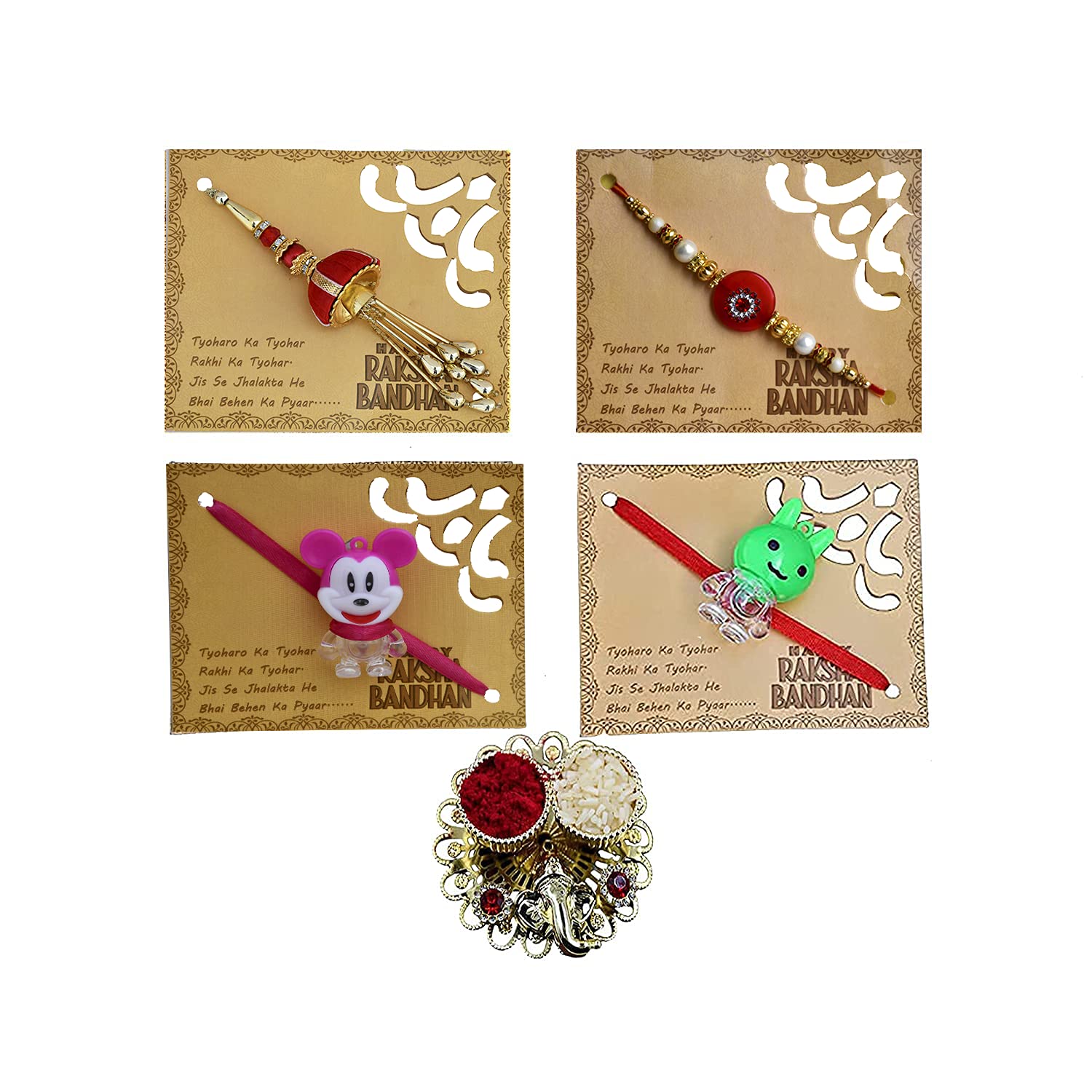 Saugat Traders Designer Rakhi Set Of 4 For Bhaiya-Bhabhi and 2 Kids- Rakhi-Rakshabandhan-Gift For Brother-Bhai-Bhaiya and Roli Chawali Chopra