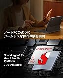 Tablette tactile Xiaomi Pad 7 8 128 WiFi Gris - 4