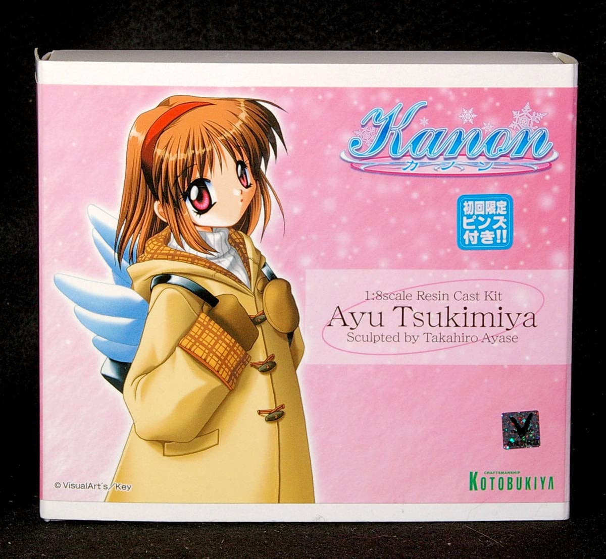 Amazon | 【絶版/未組立】KANON「1/8 月宮あゆ」コトブキヤ ガレージ 