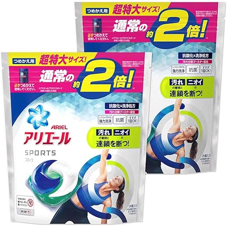 Amazon まとめ買い アリエール ジェルボール プラチナスポーツ 洗濯洗剤 詰め替え 超特大 26個入 2個 アリエール 液体洗剤