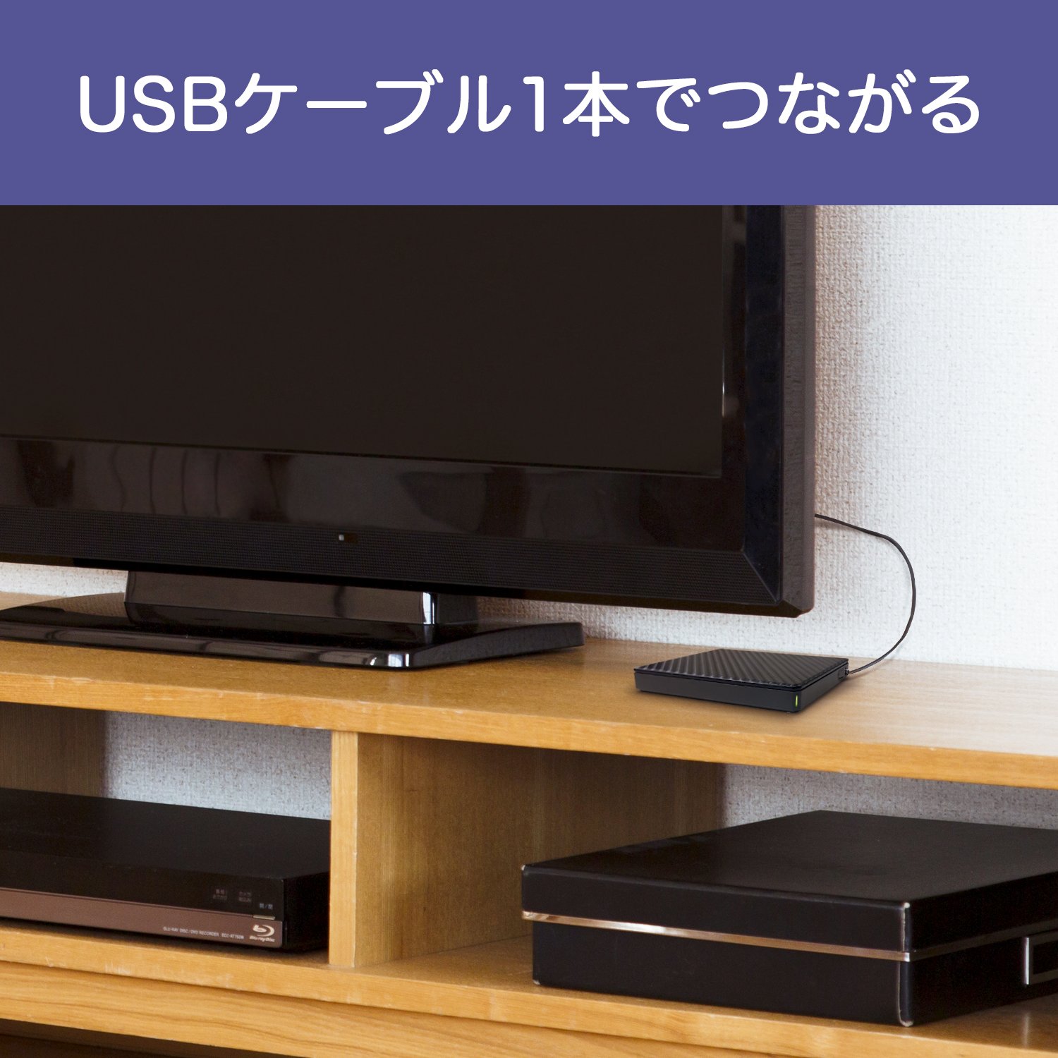 Amazon | I-O DATA 外付けHDD ハードディスク 500GB ポータブル テレビ  