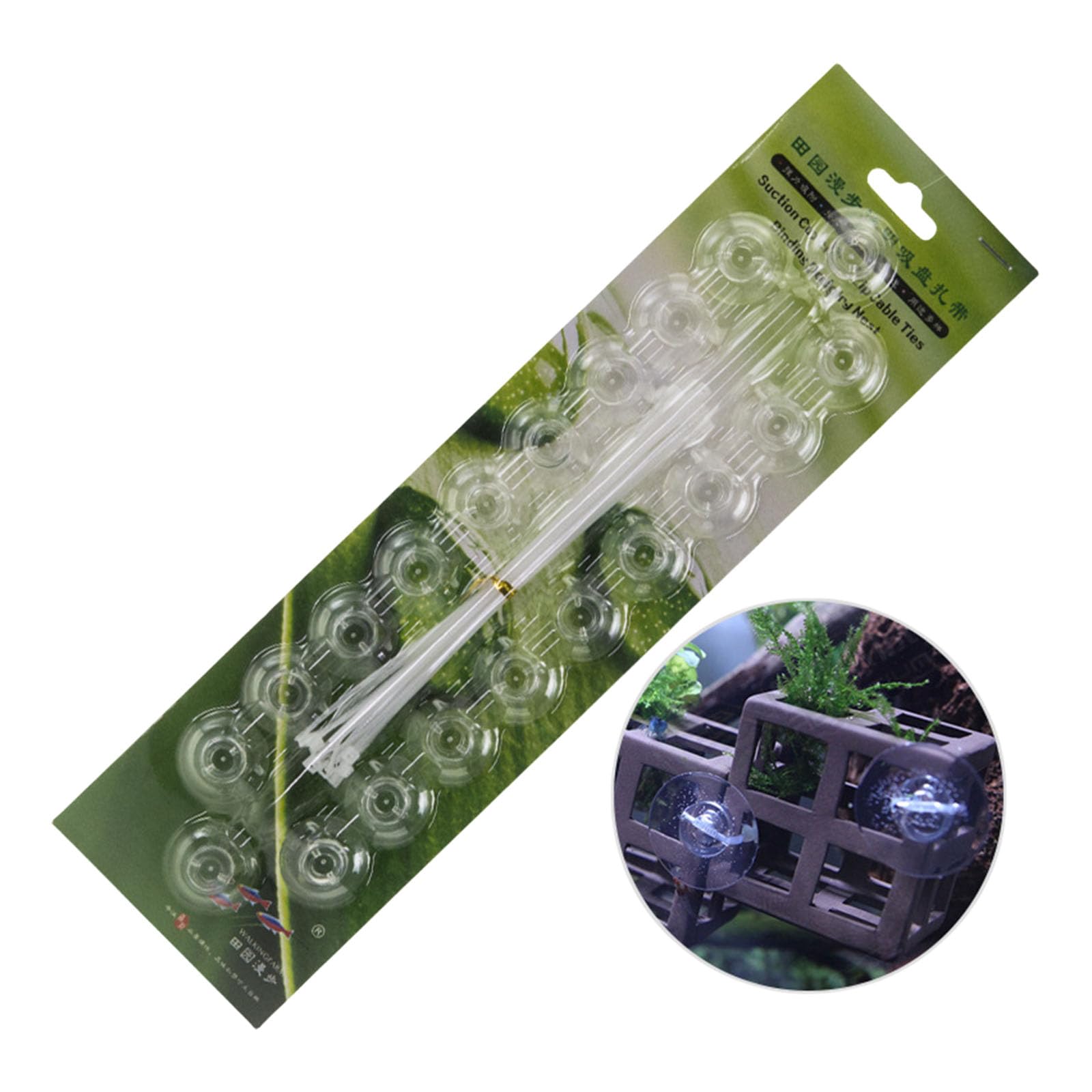 Montesy 20pcs Aquarium Suction Cups and Adjustable Ties for FishTank Plant Holder and Moss Binding