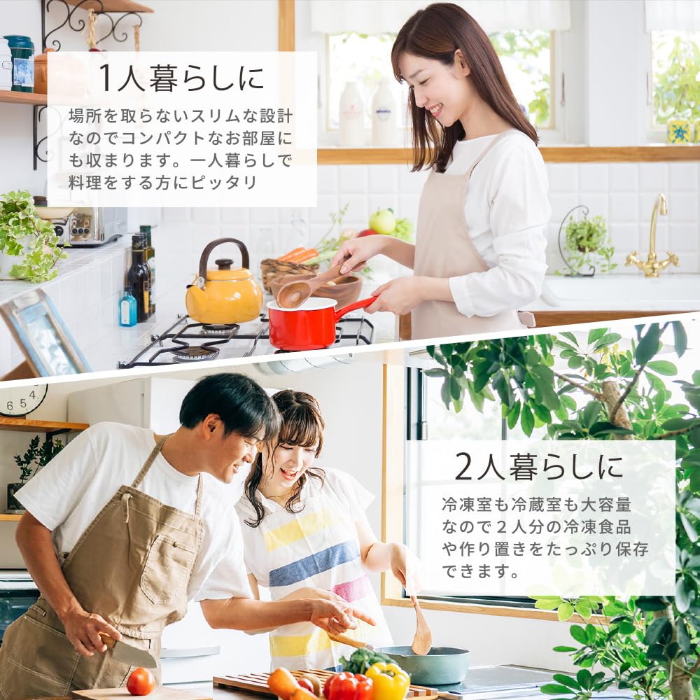 MAXZEN 冷蔵庫 121L JR121HM01 グレーサムネイル2