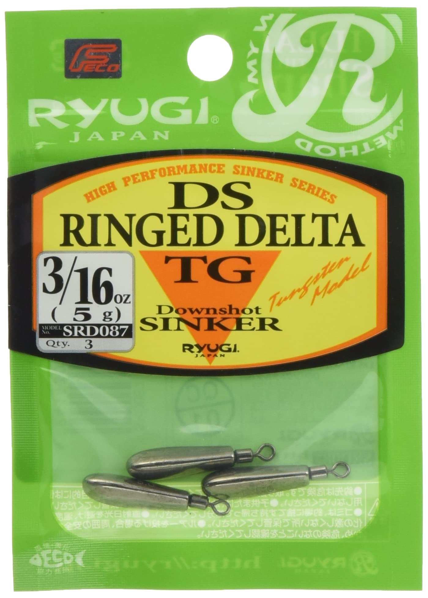 リューギ(RYUGI) DSリングドデルタ TG SRD087 3/16oz(5…