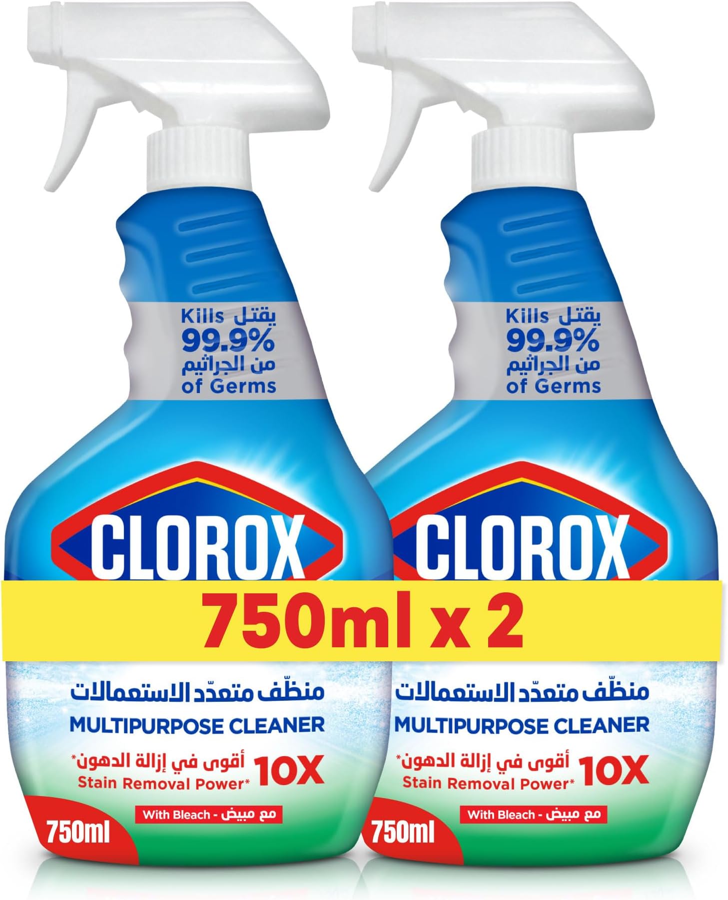 Spray Cleaners Dual Pack, Clorox Multipurpose Cleaner 750ml, Kills 99.9% Of Germs, with Bleach