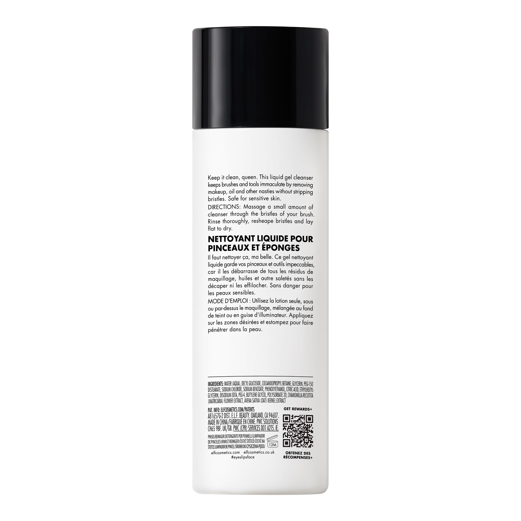 e.l.f. Clean Queen Liquid Brush & Sponge Cleaner, detergente schiumogeno delicato per rimuovere residui di trucco e sporco, prodotto vegano e non testato sugli animali, 116 g (4,1 oz)