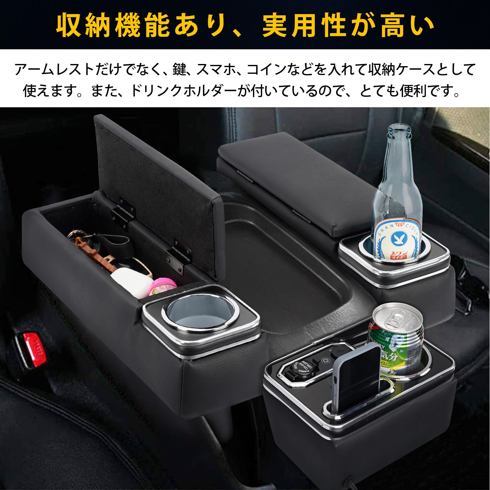 Amazon | BUYFULL ハイエース/レジアスエース 200系 アームレスト 呼吸  