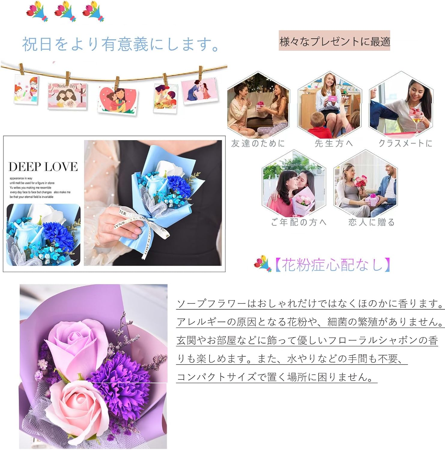 ソープフラワー ギフト枯れない造花 母の日のプレゼント人気 カーネーション バラ花束 3輪 H20cm ミニローズブーケ バレンタインデー プレゼント 石鹸花flower いい匂い 誕生日 結婚お祝い 送別会 退職感謝 お礼 昇進 転居 お見舞い 贈り物 送別品 (バーガンディ)