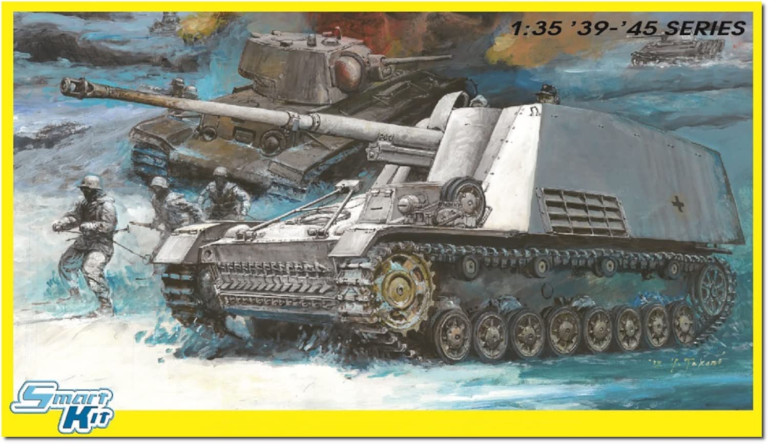 Amazon | プラッツ ドラゴン 1/35 第二次世界大戦 ドイツ軍 Sd.Kfz.164 