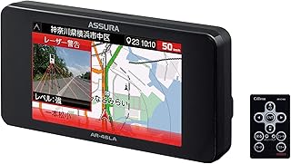 セルスター レーザー式オービス対応レーダー探知機 AR-46LA 日本製3年保証 ワンボディ GPSデータ更新無料 OBDII対応 フルマップ 災害通報表示 CELLSTAR